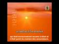 Dou A Du Matin Sous Titre Fr Dou A Du Matin Sous Titre Fr