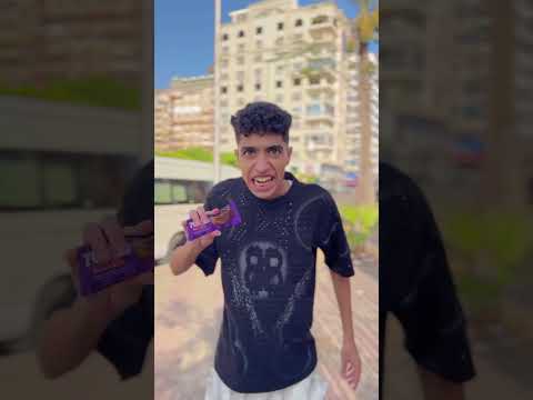 اخدتها منها وعيطت