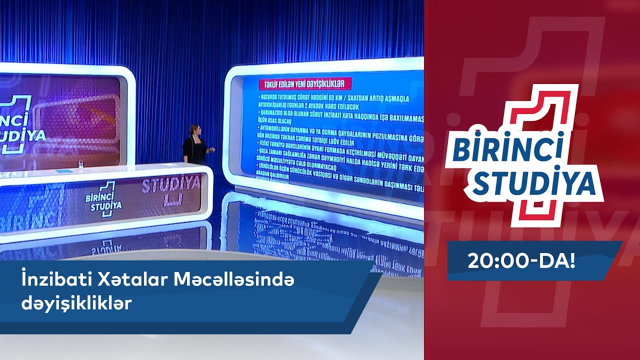 İnzibati Xətalar Məcəlləsində Dəyişikliklər