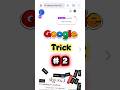 Google hacks -2 |Google Fun trick | Secret Google tricks you need to try #google #shorts