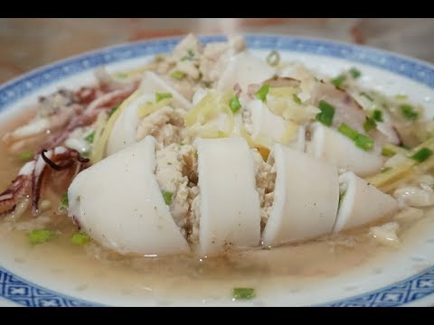 resep-sotong-kukus-isi-daging-ayam-cincang-[chinese-style]