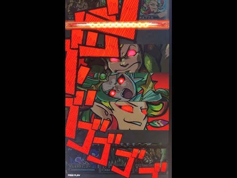 #オレカバトル 292 VS迅竜剣士リント