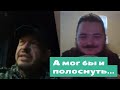 Маргинал спорит про депортации народов | ЧАТ РУЛЕТКА