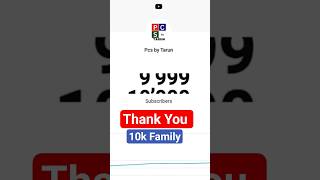 I Hit 1,0000 SUBSCRIBERS! ❤️ Thank You 10000 PCSbyTARUN Family 🙏 #10ksubscribers #shorts #ytshorts 🥳