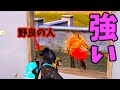 【荒野行動】最近野良で強い人探しまくってます