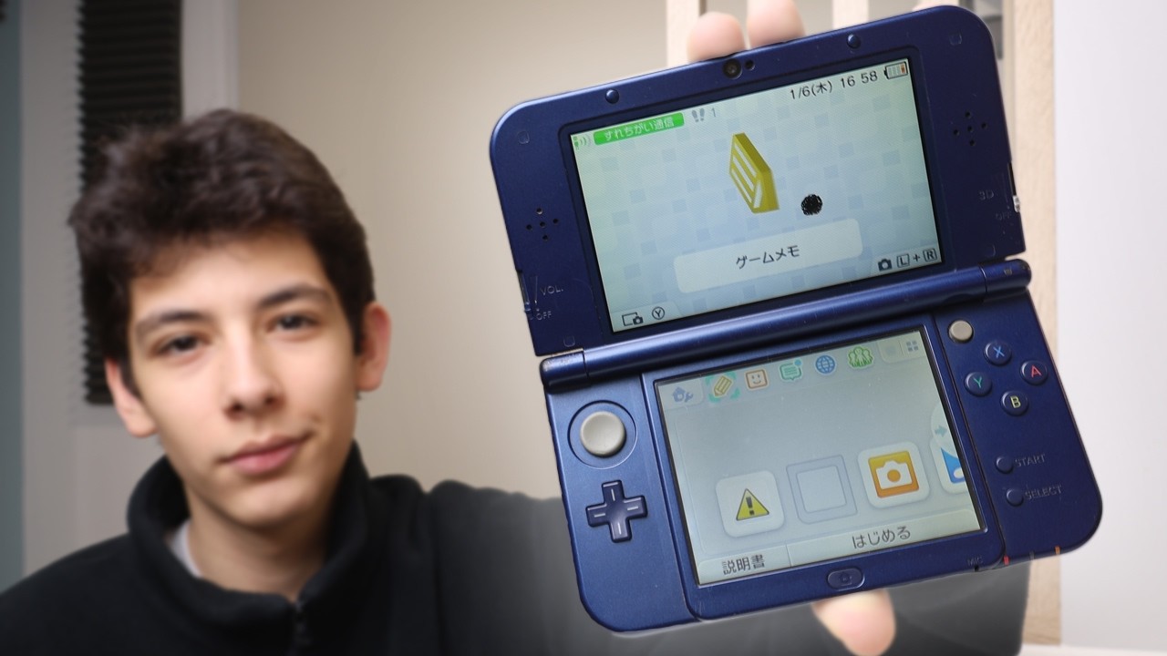 Why Your 3DS Will Break in 2026...