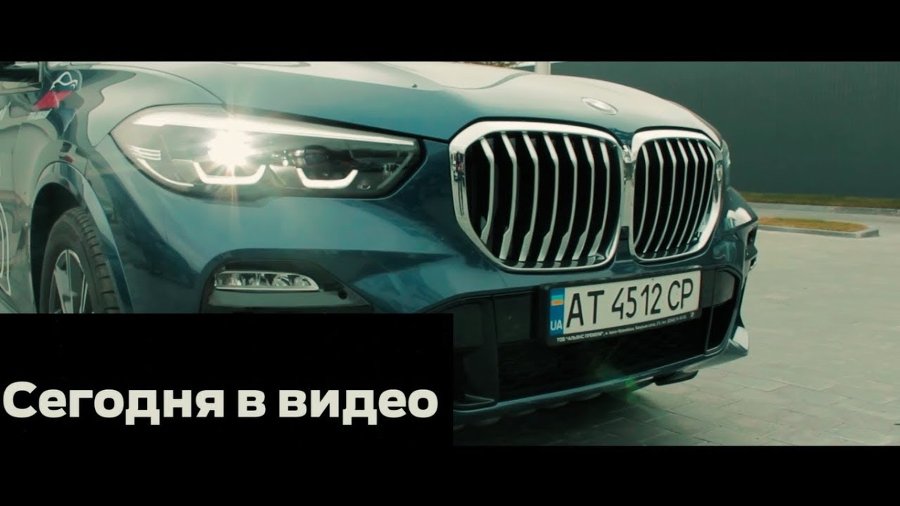 Лучший бмв х5