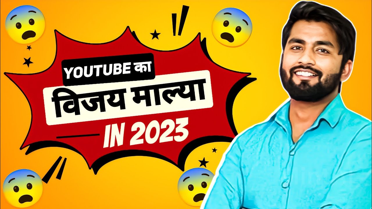 spreading gyan exposed || Spreading gyan youtube channel grow tips and tricks expose