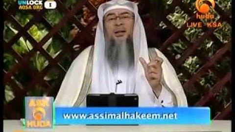 فواید خواندن سوره بقره و آل عمران عاصم الحکیم