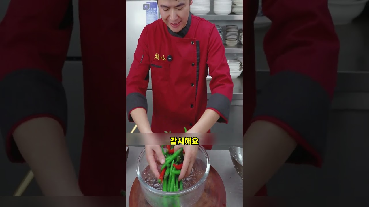 #cooking #food