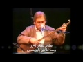 Tanbor P8 E4 تنبور یارسان لە روانگەی گوران ساختەی فیروزیوسفی فرهاد مرادی تراک هشتم قسمت چهارم Tanbor P8 E4 تنبور یارسان لە روانگەی گوران ساختەی فیروزیوسفی فرهاد مرادی تراک هشتم قسمت چهارم
