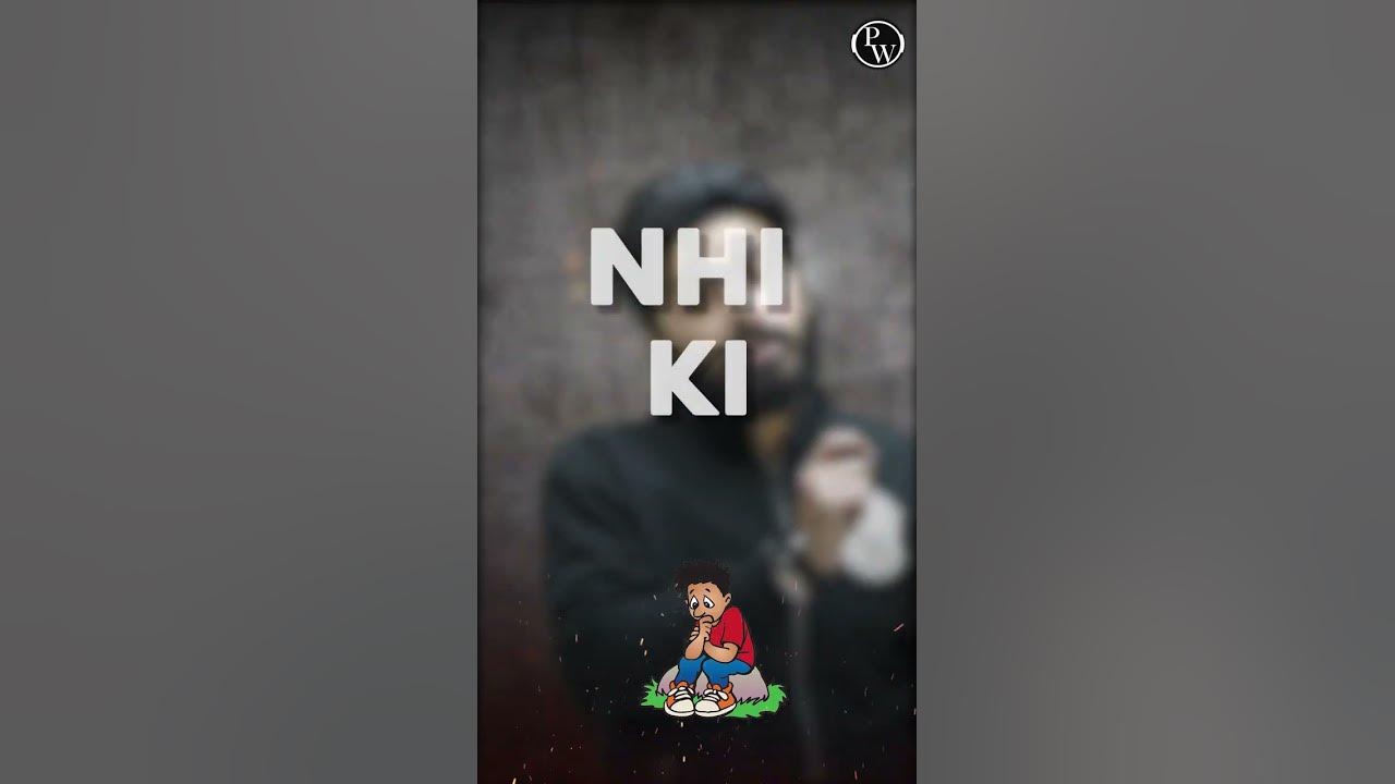 Is Level Ki Preparation Jrur Krna Students 💥 CommerceWallah Shorts