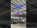 🔴 ALPHARD INNOVA ADA HARGA MULAI 80 JUTAAN CASH #mobilmurah #automobile #mobilbekas