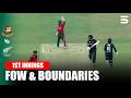 1st Innings All Fall of Wickets &amp; Boundaries | Bangladesh vs New Zealand | 1st T20i | M9G1T