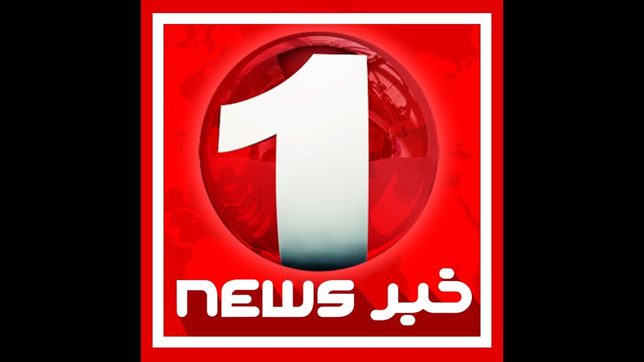 Amaj - 11.8.2015 آماج - با این تیره گی روابط میان افغانستان و پاکستان ...
