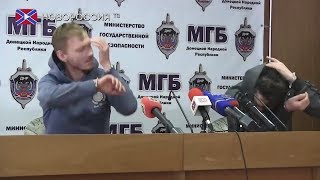 Петушиные войны ДНР ЛНР. Захарченко грозит расстрелять пойманных боевиков ЛНР
