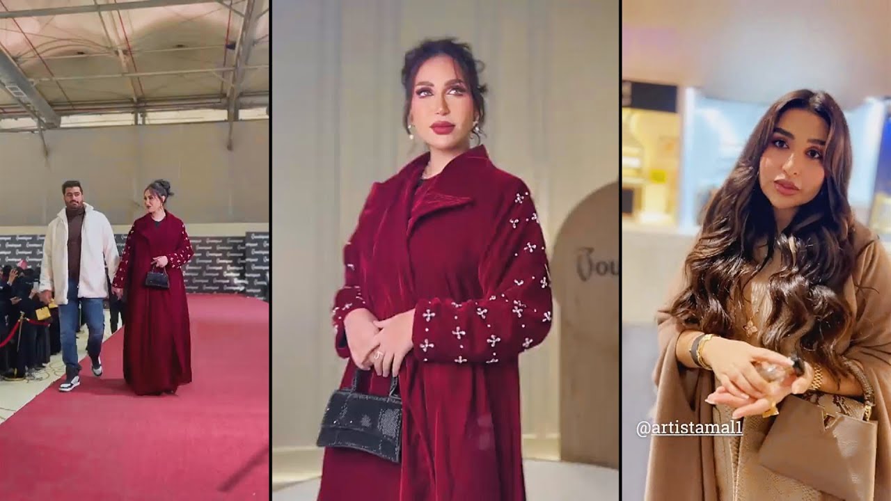 دكتوره خلود تخطف الأنظار بأطلاله ملكية وتلتقي امل الانصاري في المعرض 💙