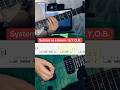 System of a Down - B.Y.O.B. (slow-tempo guitar tutorial) 🎸 • #systemofadown #guitar