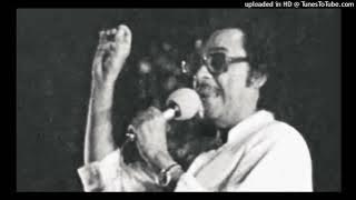 Joshilay Woh Shehzade Hain Zameen Ke - Kishore Kumar | R.D Burman | Javed Akhtar | Joshilaay (1989)|