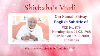 English Subtitle of VCD 879 #aivv
