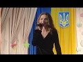 Аліна Ковальчук - Як плакала вона (кавер)