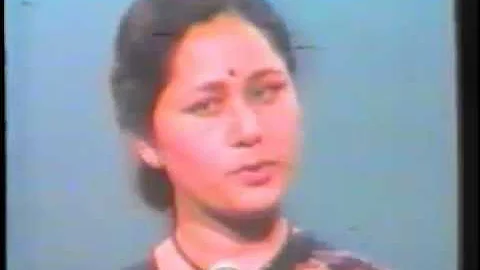 Anupama Sahasrabudhe - Bala Hou Kashi Utarai