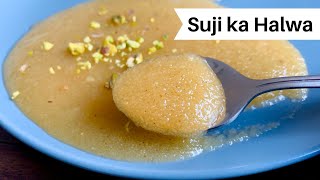 Suji ka Halwa Pakistani Style | Perfect Desi Ghee Sooji Halwa | سوجی کا حلوہ | The Home Maker Baker
