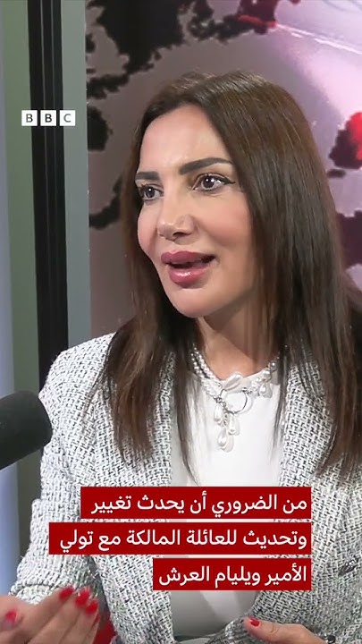       ɿ       ǿ
 - نشر قبل 21 دقيقة