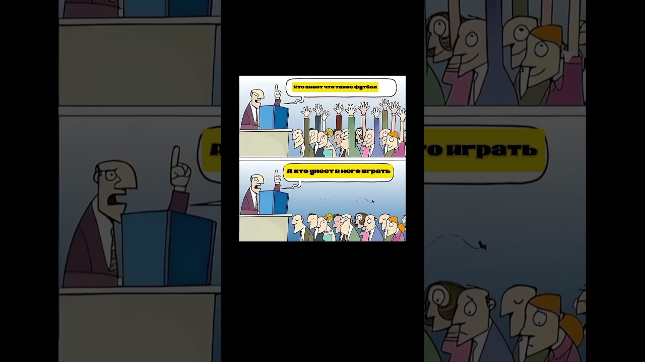 Описание придумайте сами 