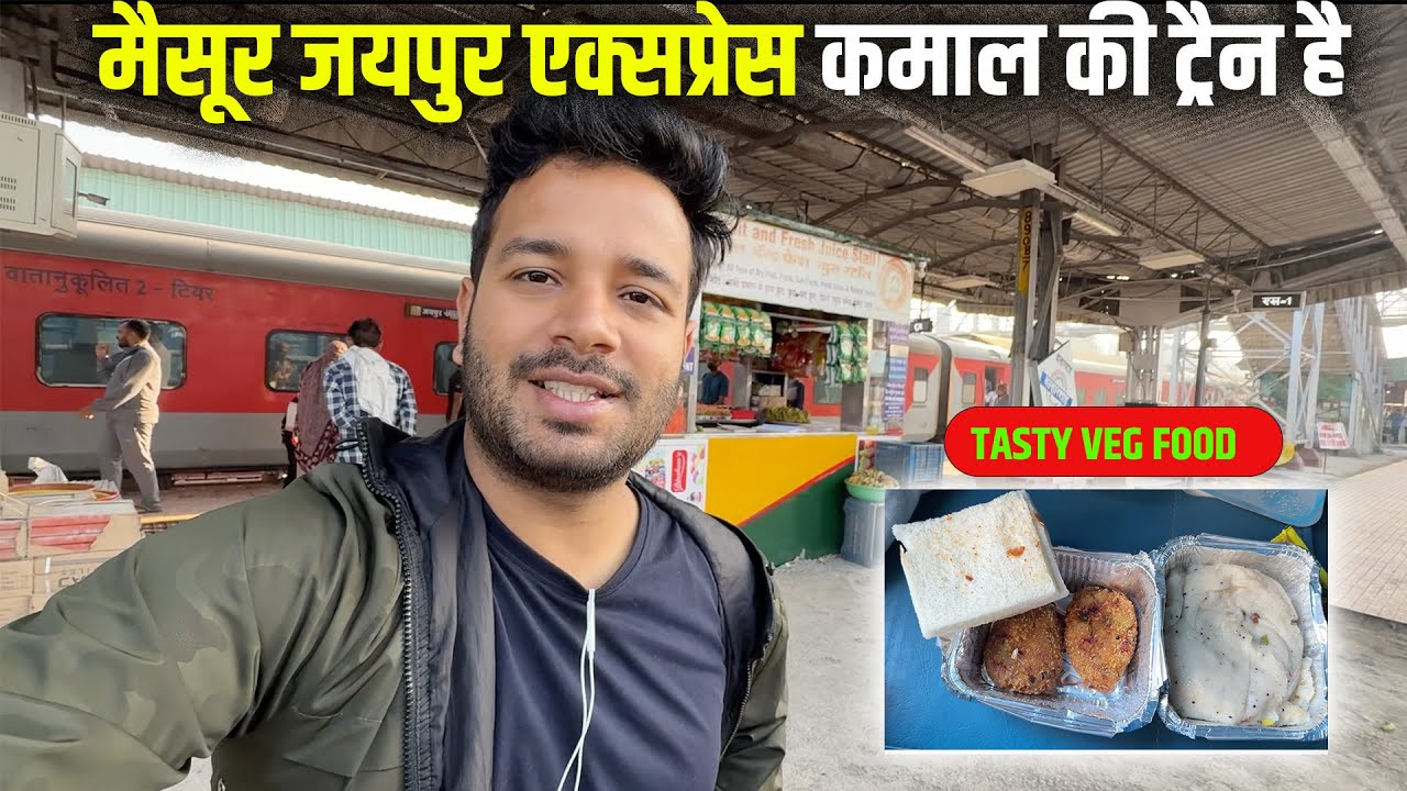 12975 Mysore Jaipur express Journey * इसका रूट हैरान करदेगा , शुद्ध शाकाहारी खाना ट्रेन  में *