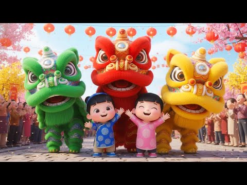 Liên Khúc Nhạc Tết Múa Lân Ông Địa Sôi Động Nhất 2026 - Bao Lì Xì Đỏ Remix - Nhạc Thiếu Nhi Vui Nhộn