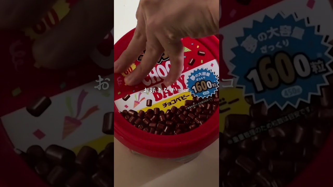 【昔の】スタバ風スコーンの作り方