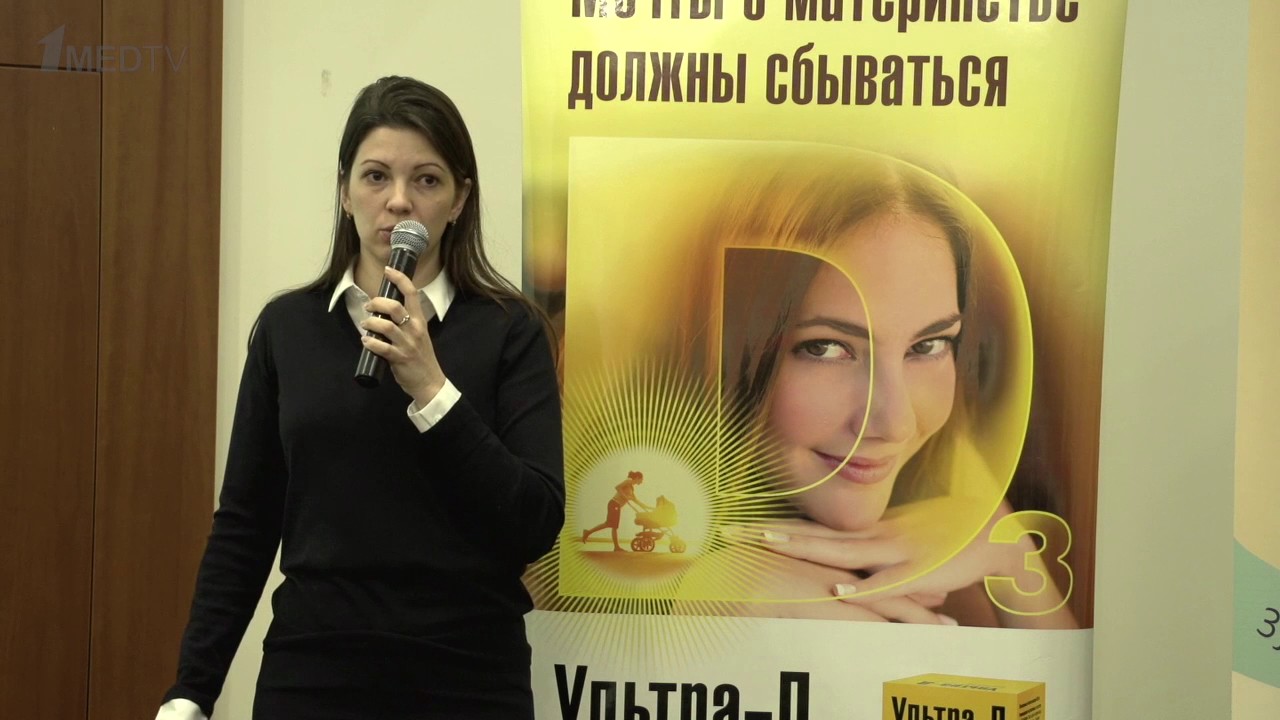 Эволюция ВРТ: ВМИ, ЭКО, ИКСИ, ИМСИ, ПИКСИ, IVM, ПГД. Что дальше? А А Смирнова