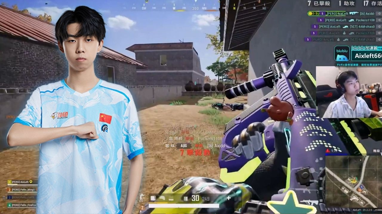 Pero_AixLeft#97 - SQUAD RANKED - PUBG Pro