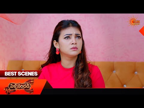 Pelli Sandhadi - Best Scenes | 29 Sep 2026 | Telugu Serial | Sun Gemini