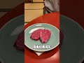 日本松本市唯一有元祖稱號的一家店，跪著服務就是貴！#探店 #美食 #阿鸡AJ
