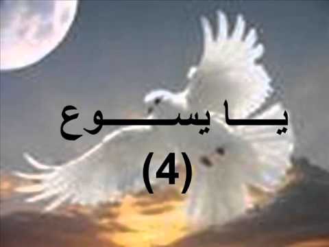 ايه في الدنيا يفرح ترانيم كلمة ولحن