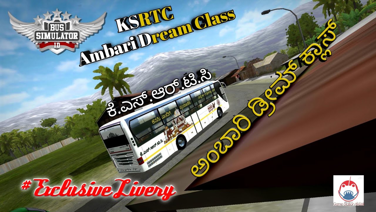KSRTC Ambari Dream Class Bus HD LiveryNew Ambari Skin