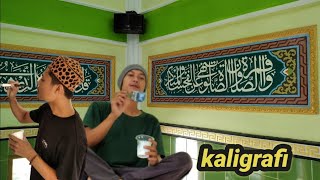 MEMBUAT KALIGRAFI DINDING MASJID  #kaligrafimasjid  #kaligrafimushola #menuliskaligrafi