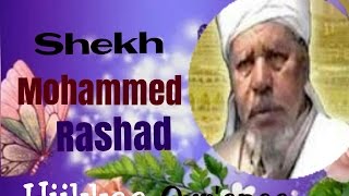Shekh Mohammed Rashad 081 Suraa At Takwir