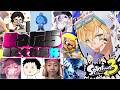 きもブラスター使いが誘ったら来てくれた杯で暴れるぞ!!w/GONさん,P-Pさん,なるせさん,バニさん,ふわち,社さん,らだお『 スプラトゥーン3 』【 エビオ/にじさんじ 】
