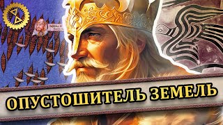 Харальд Iii Суровый, Король Норвегии ⚔️ Битва При Нисо 1062 Г. // Последний Викинг #4