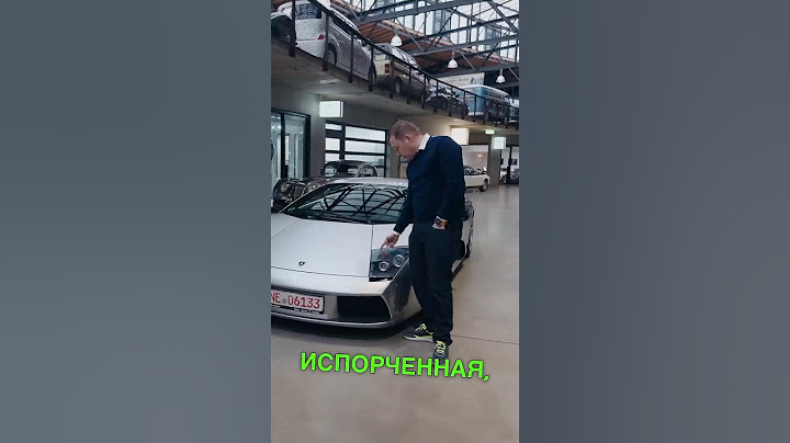 9000 евро за фару Lamborghini Murcielago