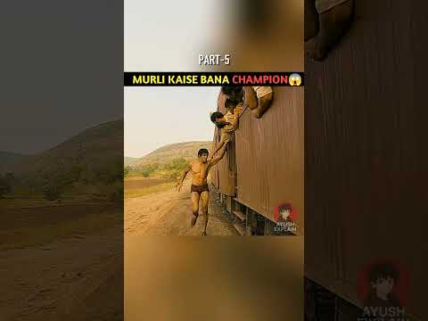 MURLI KAISE BANA CHAMPION 😱| #shorts #story #explained