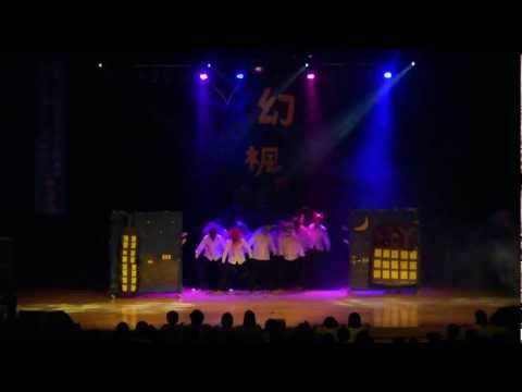 2012手觀-大同牽言19th-MIB