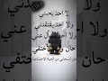 لا احد يحبني #اكسبلور #روبلوكس