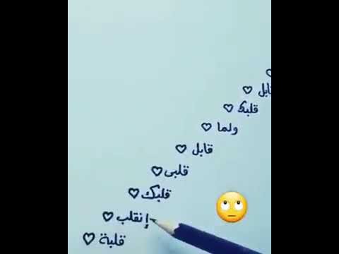 ددددددددددددددددد