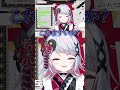 【 配信切り抜き 】セヲの悲劇 #bufflash切り抜き #shorts