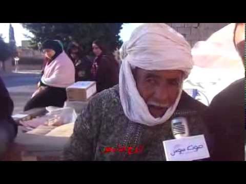 جريدة صوت سوس مع جديد ملف ابا يجو