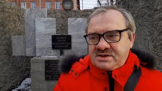 Правозащитник Игорь Топорков О Ликвидации Международной Организации «Мемориал» И Запрете Фсб